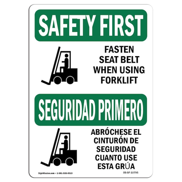 OSHA, 18" Height, Rigid Plastic, 24" x 18", Landscape, Fasten Belt Using Forklift Bilingual